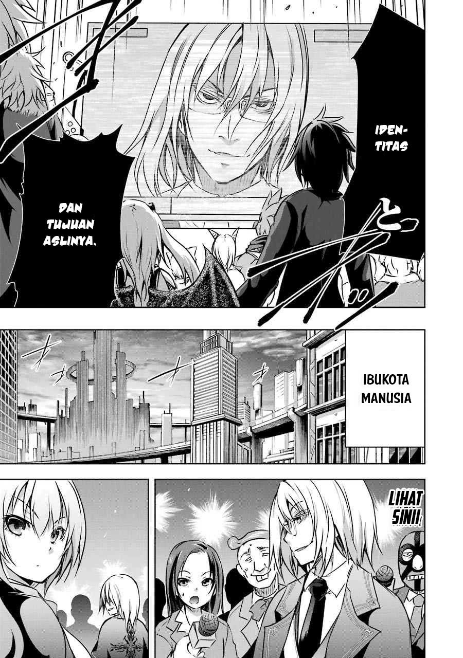 Maou to Ore no Hanggyakuki chapter 12